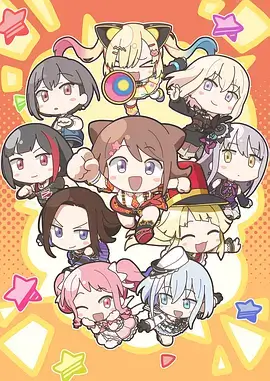 海贼王同人漫画 新世界篇