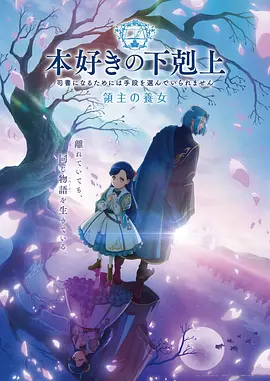海贼王同人漫画 草帽团日常