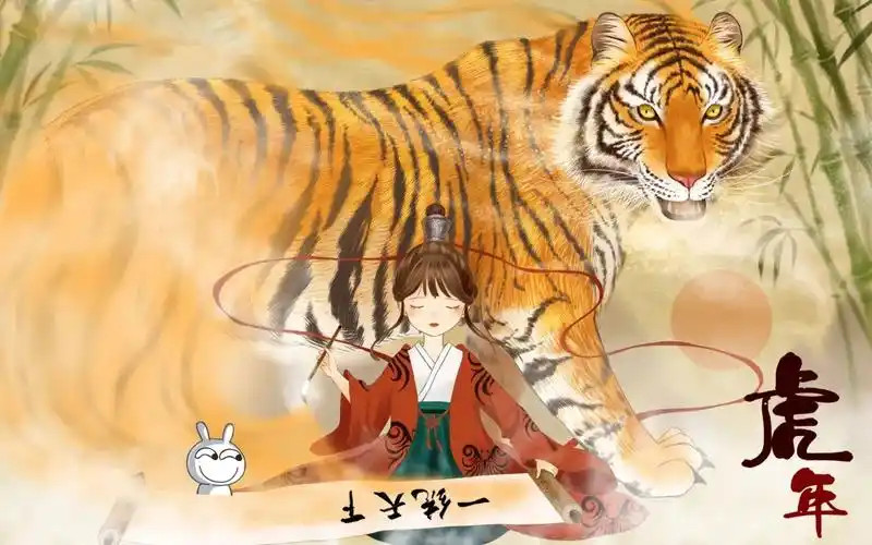 海贼王同人漫画 索隆外传
